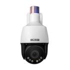 5Mpix PTZ kamera BCS-B-SIP154SR5L1(2.0)