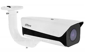 4Mpx IP kamera Dahua ANPR ITC415-PW6M-IZ-GN