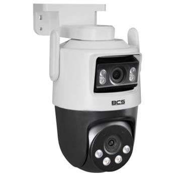 5Mpix otočná kamera BCS-L-PTHOME06