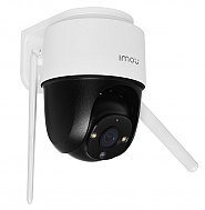 Cruiser 4MP IPC-S42FP - kamera IP 4Mpx WiFi 2.4GHz Night Vision