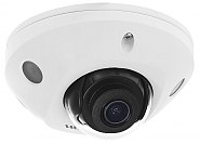 DS-2CD2543G2-IWS(2.8mm) - kamera IP 4Mpx