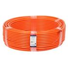 Hladká tlustostěnná mikrotrubka do země s pilotem 16/12 [100 m]