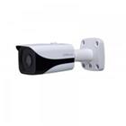 Kompaktní IP kamera Dahua IPC-HFW5431EP-Z-S2