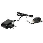 Napájecí zdroj pro anténní zesilovače URZ 12 V/300 mA s oddělovačem /F konektor/